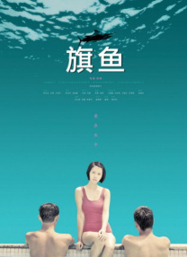隔壁传来的销魂声音